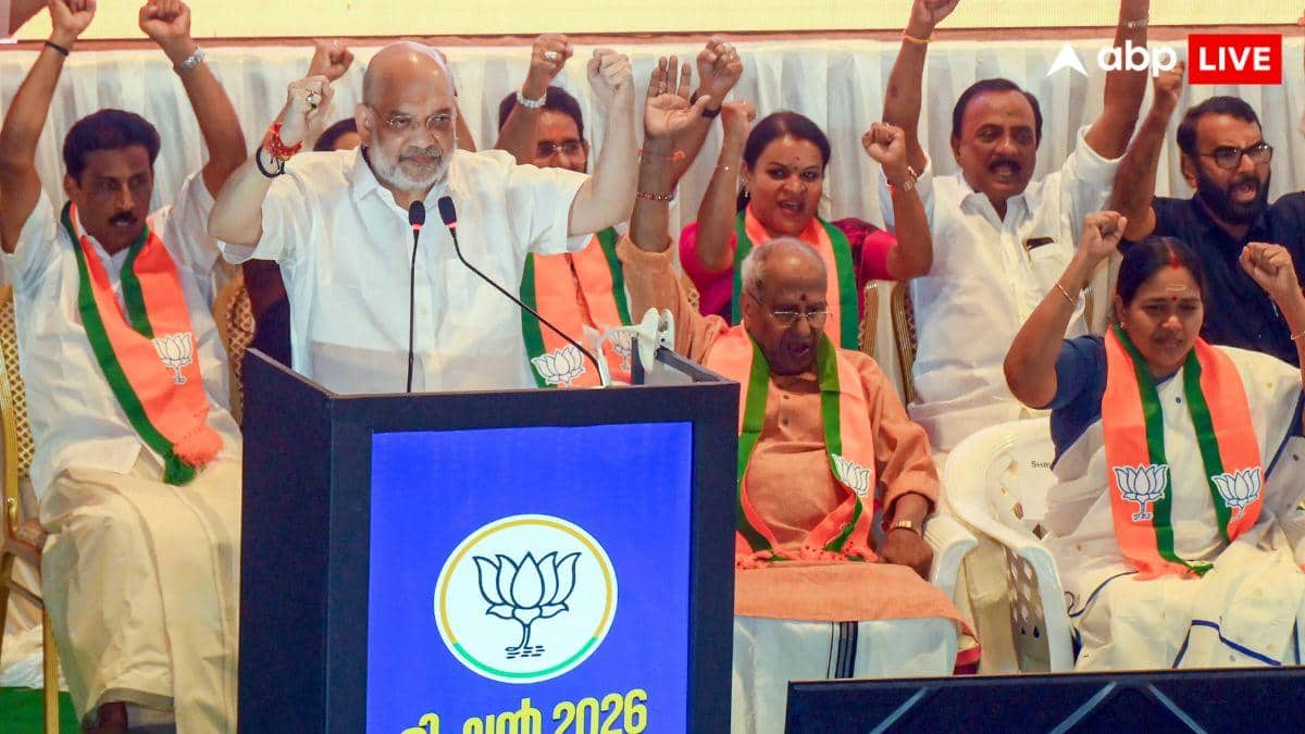 केरल में BJP को बड़ा झटका, तिरुवनंतपुरम नगर निगम उपचुनाव में हारा कैंडिडेट, अब बहुमत से दूर!