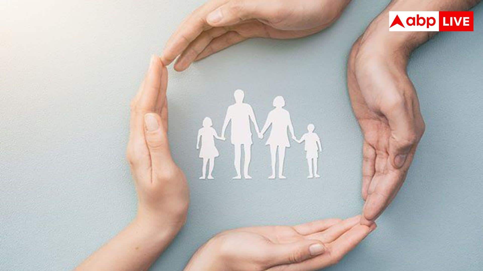 सिर्फ 436 रुपये में कैसे मिलता है 2 लाख का इंश्योरेंस, किन लोगों को मिलता है फायदा?