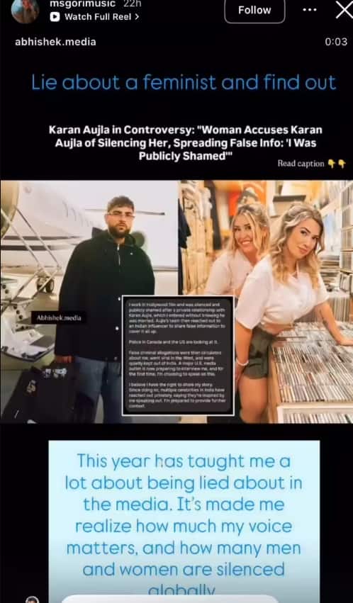 पत्नी पलक को धोखा दे रहे थे 'तौबा-तौबा' सिंगर करण औजला? गर्लफ्रेंड ने खोली पोल! बोलीं-मुझसे छिपाई शादी