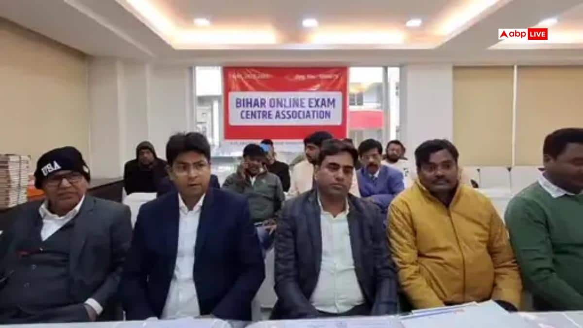 बिहार की नई ऑनलाइन परीक्षा नीति का विरोध, रोजगार छिनने का हवाला देकर आंदोलन की दी चेतावनी