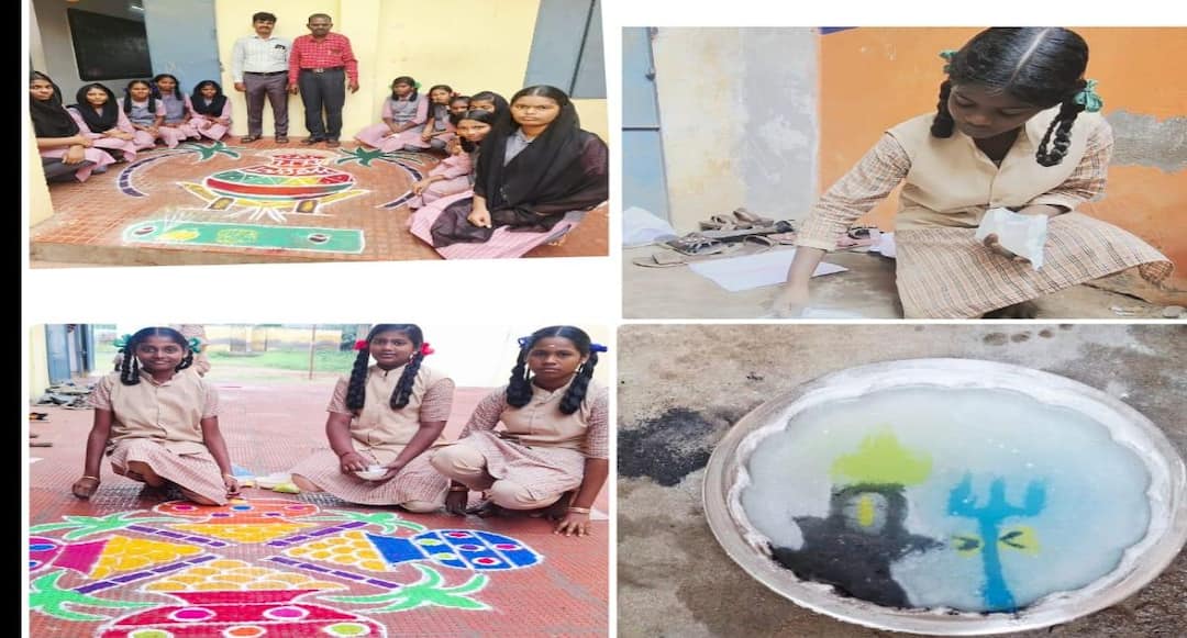 தமிழில் வாழ்த்து, தண்ணீரில் கோலம்.. பொங்கல் விழாவில் அசத்திய அரசுப் பள்ளி மாணவிகள்: நெகிழ்ச்சியான கொண்டாட்டம்!