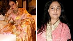 जया बच्चन या रेखा, संपत्ति के मामले में कौन है आगे?