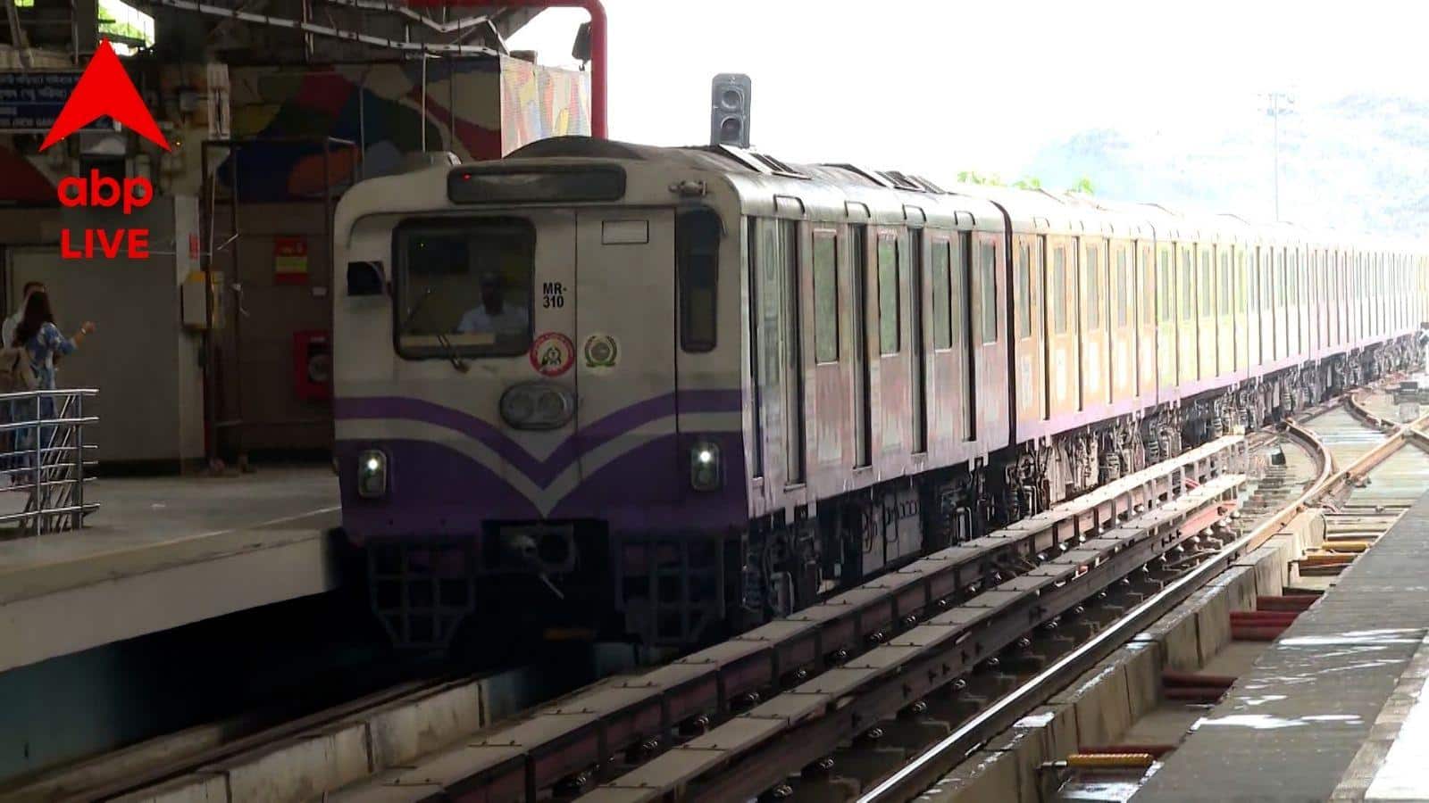 Kolkata Metro Problem: ব্যস্ত অফিস টাইমে ফের মেট্রো দুর্ভোগ! বিদ্যুৎ বিভ্রাটে সুড়ঙ্গেই আটকে রেক, ব্যাহত পরিষেবা