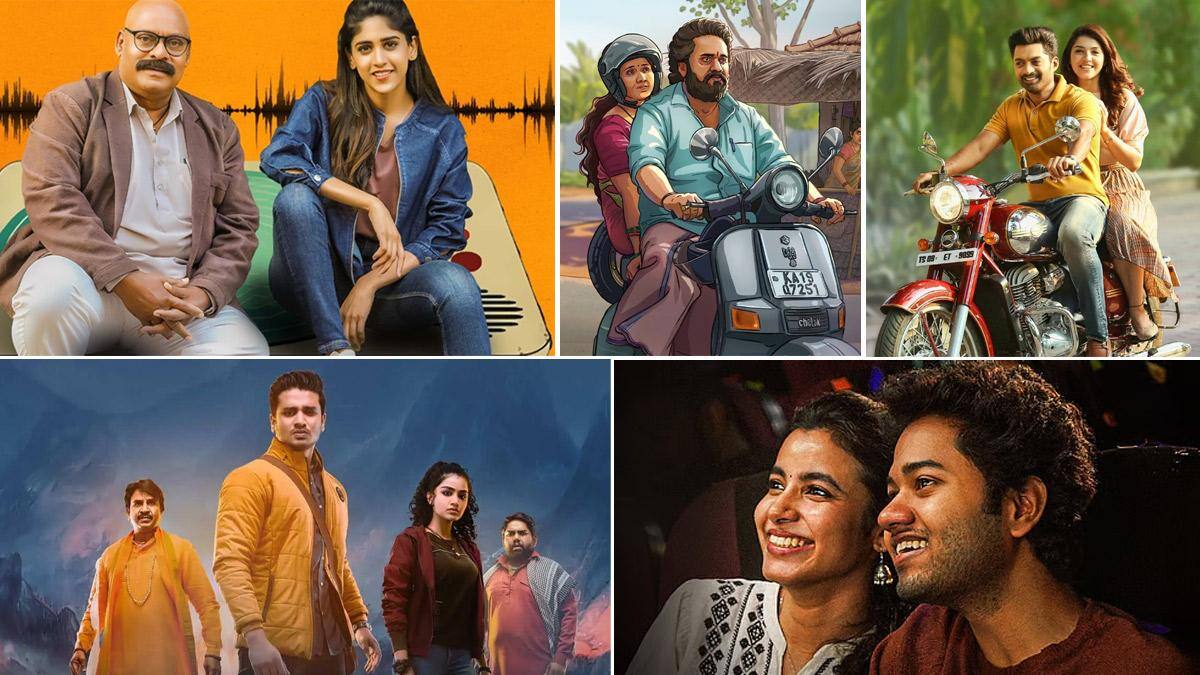 Telugu TV Movies Today: బుధవారం (జనవరి 14).. భోగి స్పెషల్‌గా తెలుగు ఎంటర్‌టైన్‌మెంట్ ఛానళ్లలో వచ్చే సినిమాలివే! డోంట్ మిస్!
