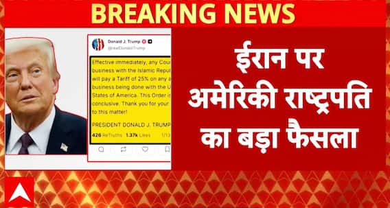 Global Alert: US Warns of 25% Tariff on Countries Making Any Deal with Iran