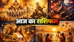आज का राशिफल (14 जनवरी 2026): मकर संक्रांति पर कैसा रहेगा सिंह से वृश्चिक राशि का दिन?