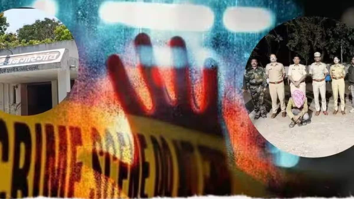 Maharashtra: बेटे की मौत के बाद ससुर ने दी बहू की सुपारी, LIC के पैसों के  लालच में रची साजिश | Maharashtra hindi news Gondia son death father in law  hired a