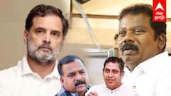 ஆட்சியில் பங்கு பஞ்சாயத்து! தமிழ்நாடு வரும் ராகுல்! நிர்வாகிகளுடன் MEETING