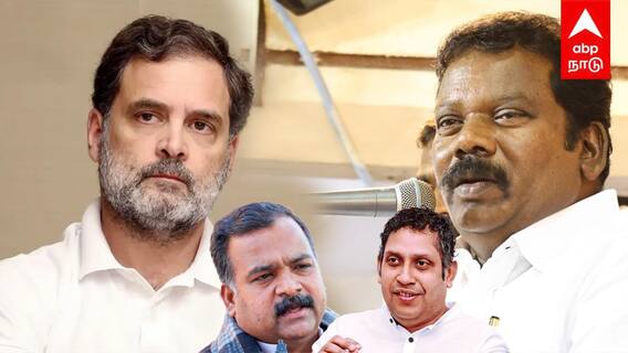 ஆட்சியில் பங்கு பஞ்சாயத்து! தமிழ்நாடு வரும் ராகுல்! நிர்வாகிகளுடன் MEETING