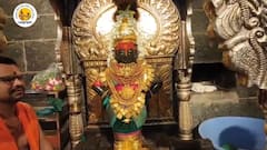 Pandharpur: भोगी निमित्त पंढरपुरातील रुक्मिणी मंदिरात महिला भाविकांची गर्दी, सुवासिनींकडून रुक्मिणी मातेची पूजा