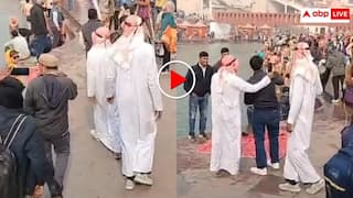 Haridwar: हर की पौड़ी पर शेख की वेशभूषा में घूमते दिखे युवक, सेल्फी लेने के लिए लोगों का लगा जमावड़ा- वीडियो वायरल