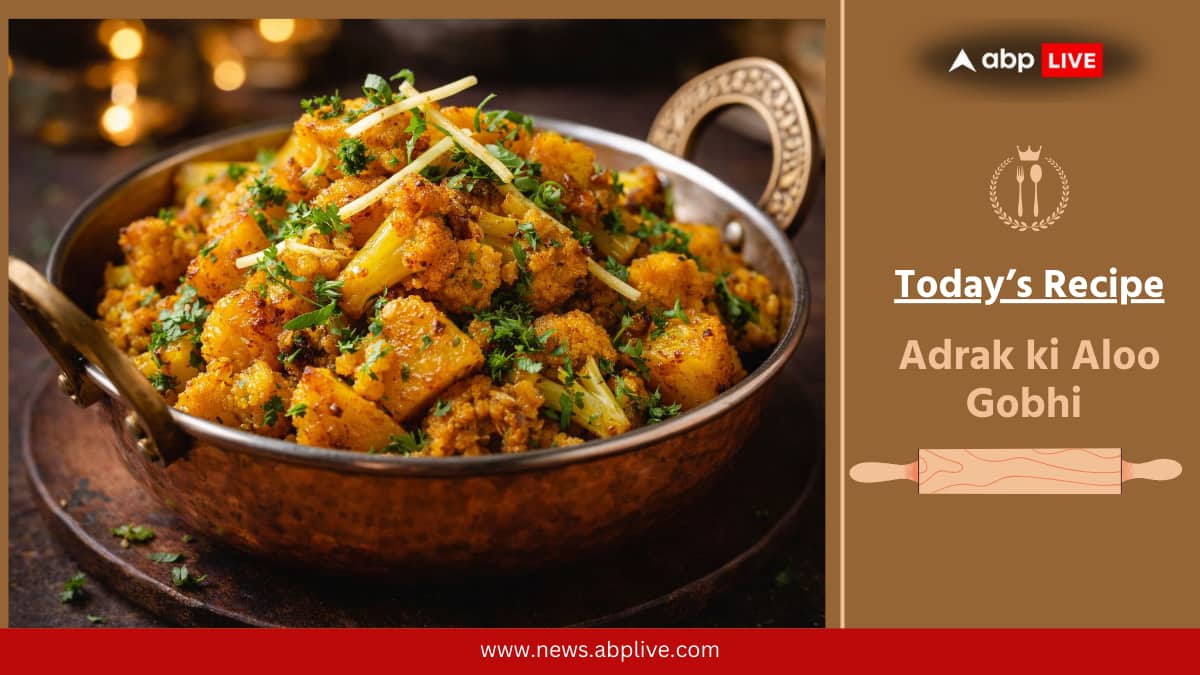 Lohri 2026: Prepare The Delicious Adrak ki Aloo Gobhi With These Easy Steps