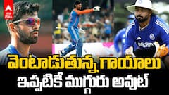 Washington Sundar Ruled Out | గాయంతో బాధ‌ప‌డుతున్న వాషింగ్ట‌న్ సుంద‌ర్