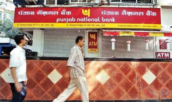 PNB માં જમા કરો ₹2,00,000 અને મેળવો ₹81,568 ફિક્સ વ્યાજ, જાણો સ્કીમની ડિટેલ 