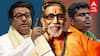 Thackeray Vs Tamils | ”லுங்கியை கழட்டி ஓடவிடுவேன்” தமிழர்களுக்கு எதிரான தீ.. பற்றவைத்த பால் தாக்ரே!