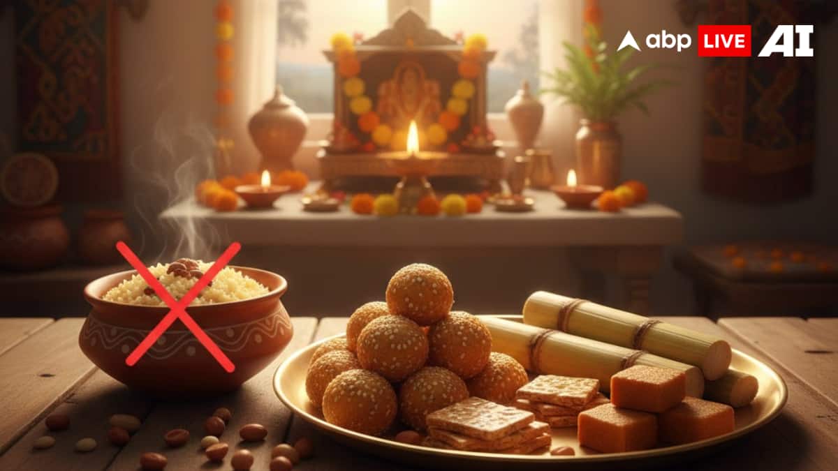 (Image Source: ABPLIVE AI)