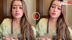 हर्षा रिछारिया ने छोड़ी धर्म की राह, बोली अपना धर्म अपने पास रखो, इस पर चलने से मैं कर्जदार हुई