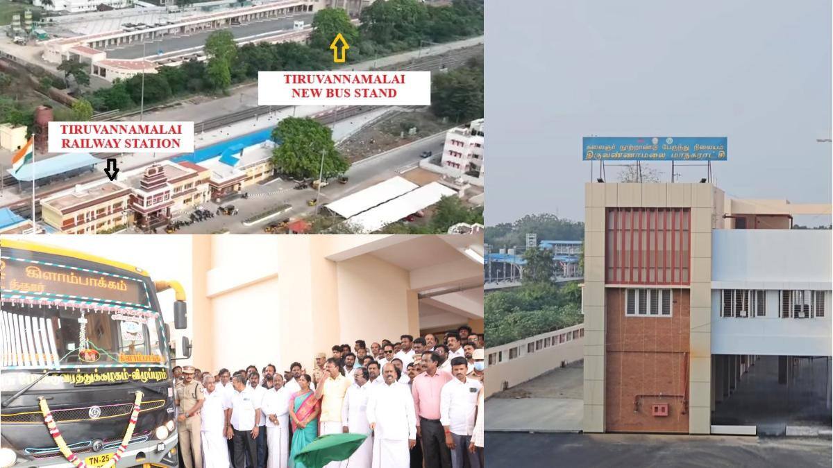 திருவண்ணாமலை புதிய பேருந்து நிலையம் திறப்பு: எந்த ஊருக்கு எங்கே பஸ்? முழு விவரம் இதோ!