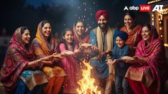 Lohri 2026 Wishes: Send These Heartwarming Quotes And Messages To All Your Loved Ones