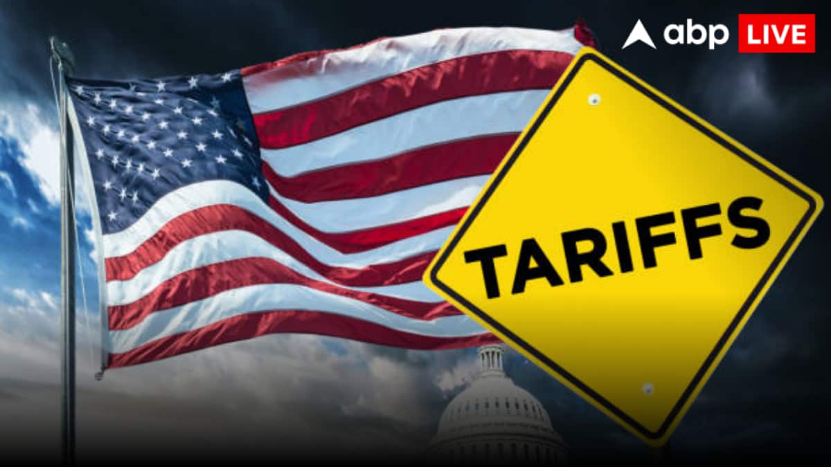 US Court On Tariff: 'हम हो जाएंगे बर्बाद', ट्रंप ने आखिर ये क्यों कहा, किस बात का सता रहा है डर