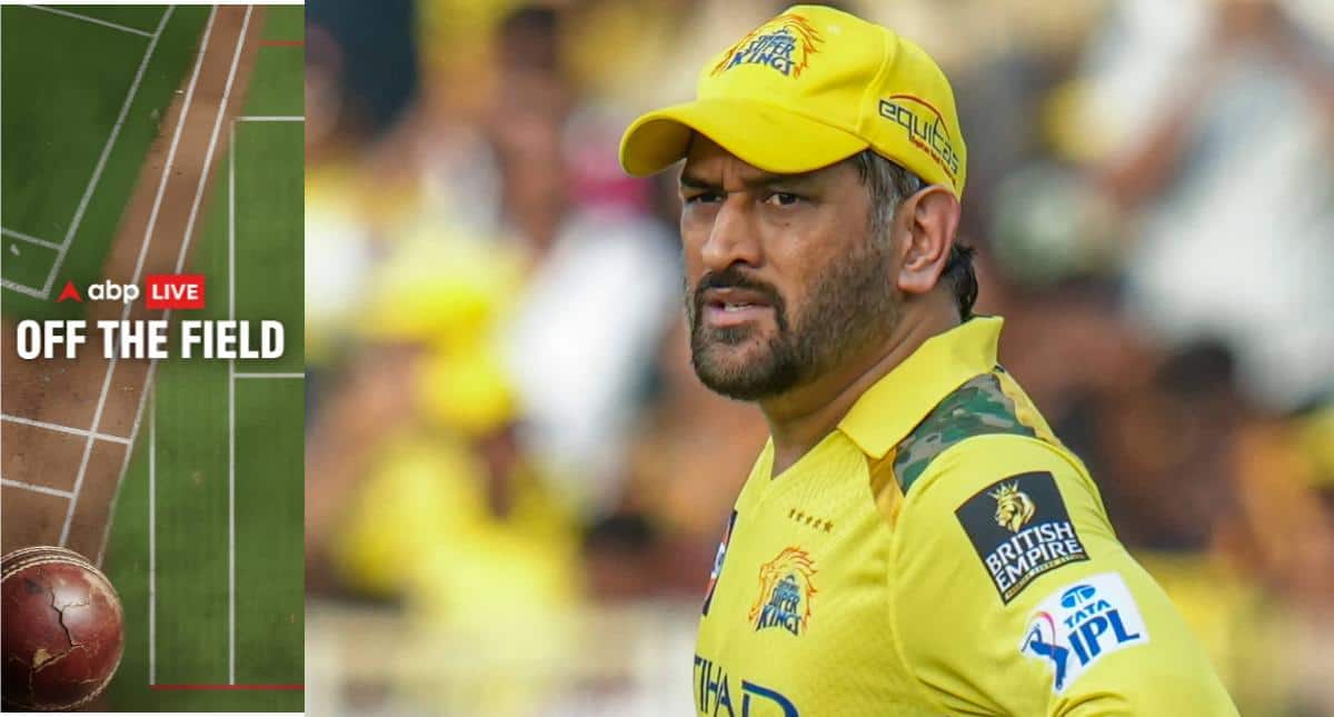 ABP Live Off The Field: From Dhoni To Jadeja, 5 Cricketers Whose Bungalows Are Pure Palaces