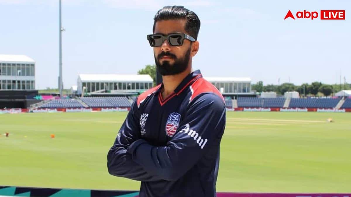 टी20 वर्ल्ड कप से पहले एक और विवाद, पाक मूल के अमेरिकी क्रिकेटर की घटिया हरकत, इंस्टाग्राम पोस्ट ने खड़ा किया बवाल