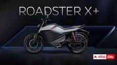 ఒక్క సారి చార్జ్ చేస్తే 501 కి.మీ - ఎలక్ట్రిక్ బైక్ సెన్సేషన్ - ఇవిగో ఫుల్ డీటైల్స్