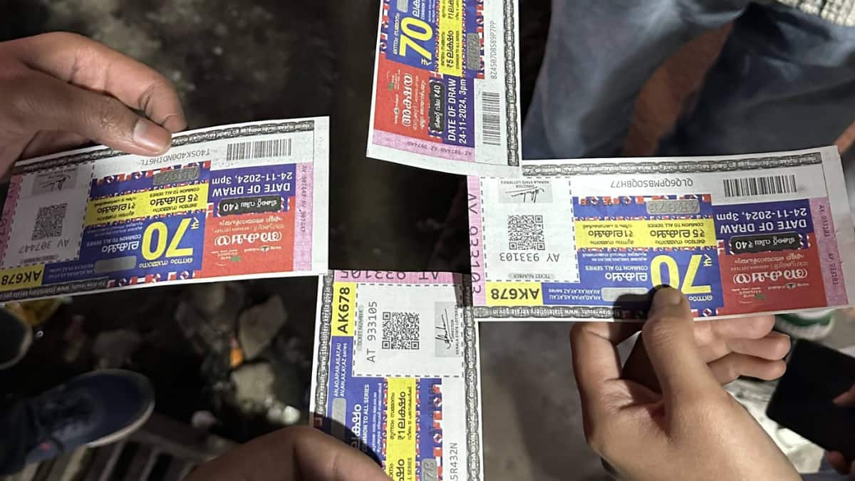 LIVE | Kerala Lottery Result Today OUT (14.01 2026): DHANALEKSHMI DL-35 WEDNESDAY 3PM Lucky Draw DECLARED - Check Winners (FULL LIST)