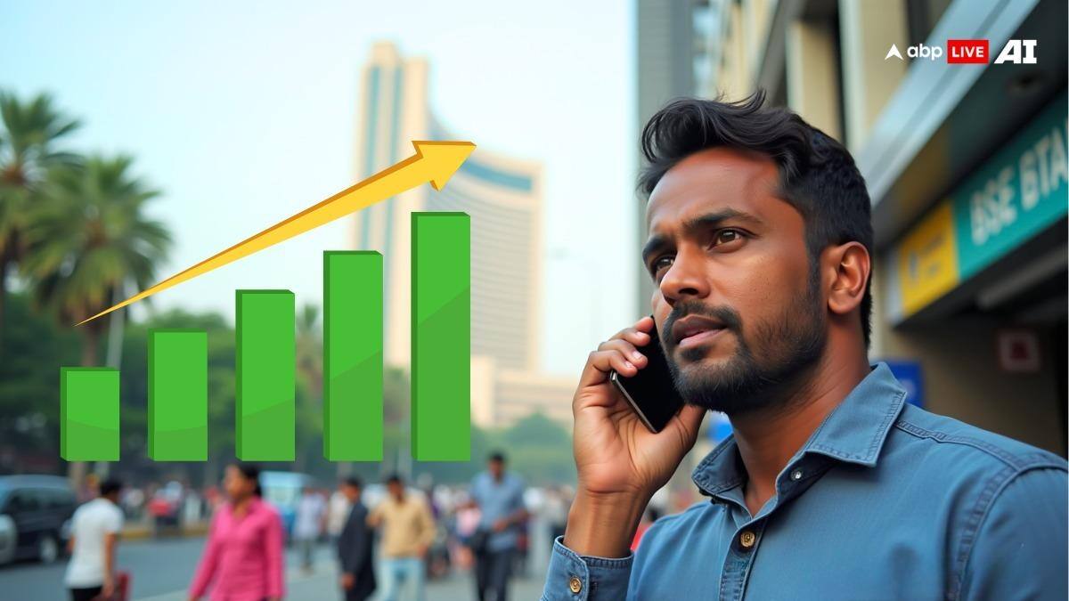 Stock Market 14 January: शुरुआती गिरावट के बाद संभला शेयर बाजार,  सेंसेक्स 34 अंक उछला, निफ्टी 25,738 के पार