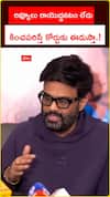 రివ్యూలు రాయొద్దనటం లేదు..కించపరిస్తే కోర్టుకు ఈడుస్తా