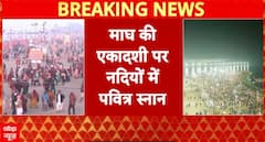 Breaking News: Thousands Take Holy Dip on Magh Ekadashi at Sangam, Sarayu River, Ganga Sagar