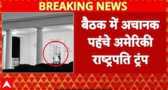 Breaking News: Donald Trump Makes Surprise Appearance at Iran Situation Meeting