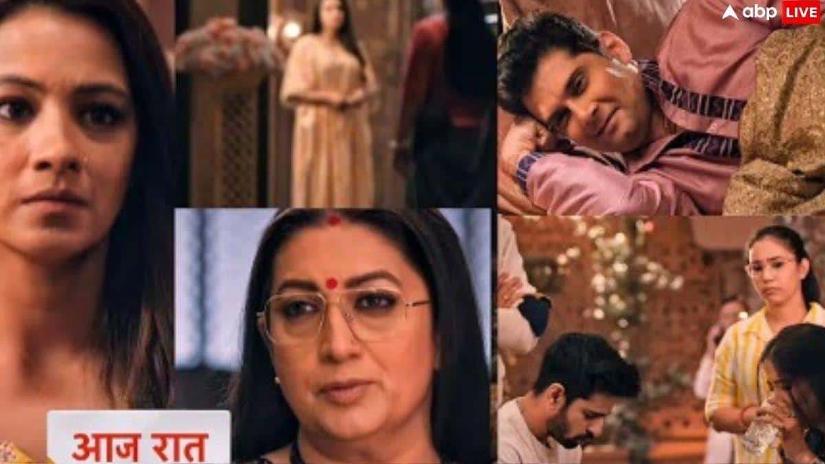 Kyunki Saas Bhi Kabhi Bahu Thi Spoiler: तुलसी और मिहिर की होगी दोबारा शादी, नॉयना का होगा ऐसा हाल