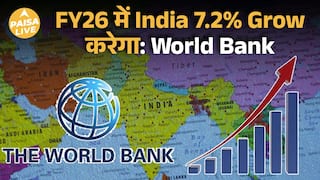World Bank का बड़ा बयान | Global Tension के बीच India बनेगा Growth Engine? | Paisa Live