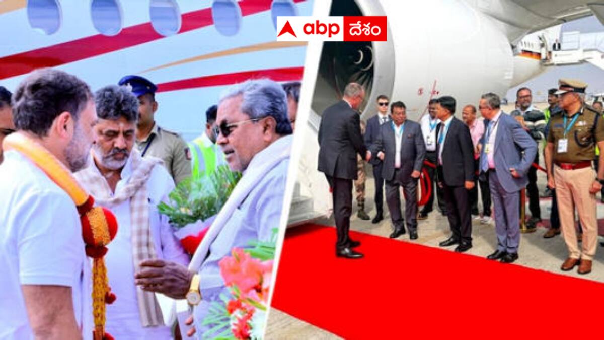Siddaramaiah Controversy: జర్మనీ చాన్సలర్‌కు అగౌరవం - రాహుల్‌కే గౌరవం - మరో వివాదంలో సిద్ధరామయ్య!