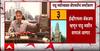 Padu EVM : ईव्हीएमला बॅकअप म्हणून पाडू मशीन गरज लागली तर वापरणार, निवडणूक आयोगाचं स्पष्टीकरण