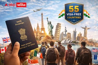 ભારતીય પાસપોર્ટ બન્યો વધુ પાવરફુલ! હવે 55 દેશોમાં વિઝા મુક્ત એન્ટ્રી, જાણો નવો રેન્ક