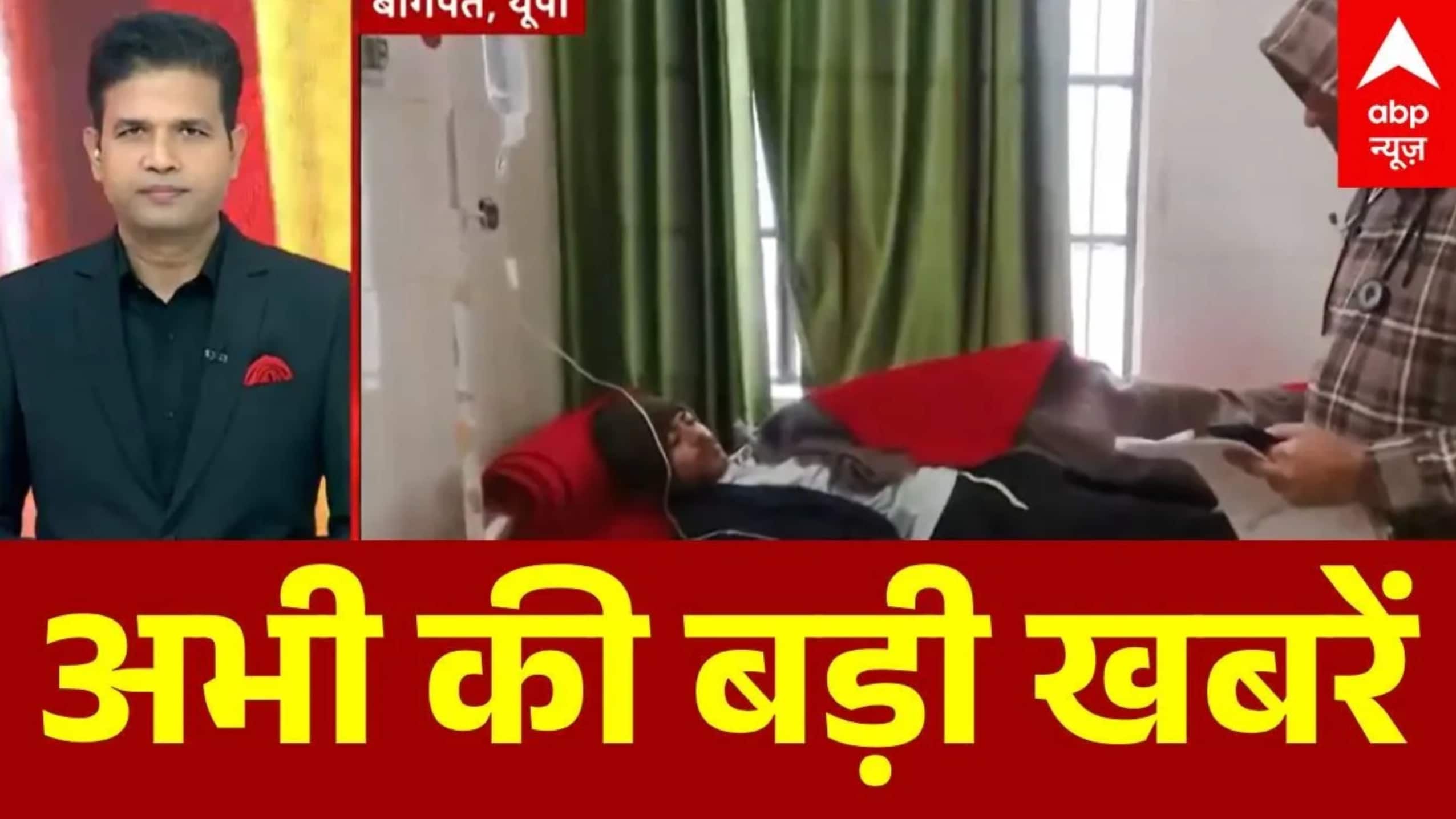 Top News: अभी की बड़ी खबरें | LOC | I- PAC | PM MODI | America | West Bengal | Iran