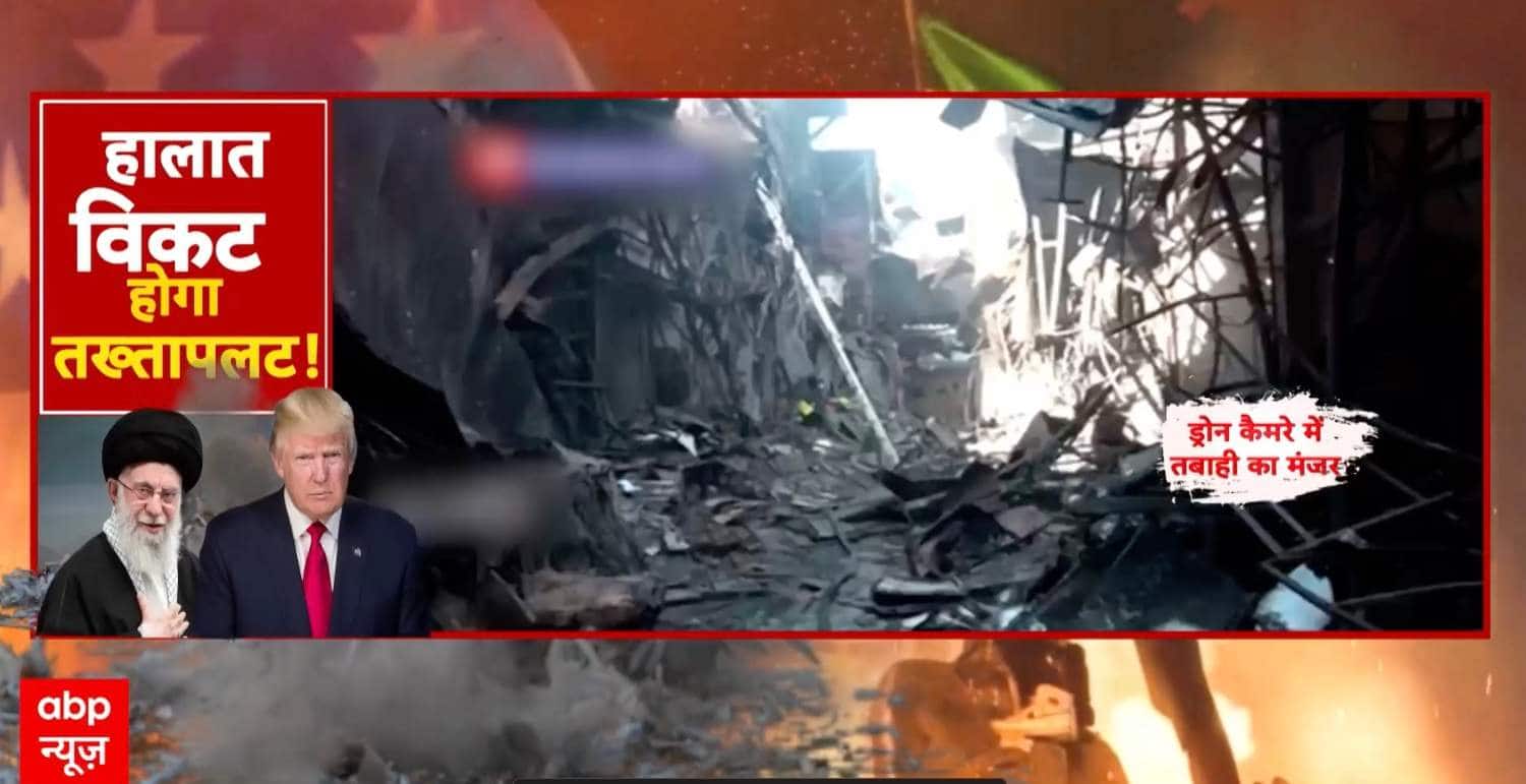 Breaking News: Drone Footage Shows Iran’s Ruzht Market in Ruins Amid Protests