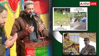 Exclusive: 'हिंदुओं की गर्दन काटने से मिलेगी आजादी', लश्कर कमांडर ने भड़काया, भारत पर बड़े हमले की तैयारी में PAK!