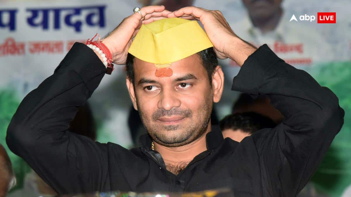 'सुपर डुपर हिट...' चूड़ा-दही में लालू यादव के पहुंचने से गदगद् हुए तेज प्रताप यादव