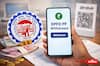 EPFO Good News: હવે BHIM App થી ઉપાડી શકાશે PF ના પૈસા, જાણો ક્યારે શરૂ થશે સુવિધા?