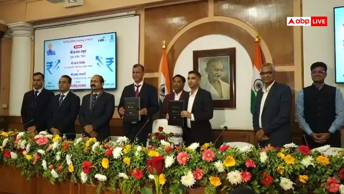 बिहार में इंफ्रास्ट्रक्चर विकास की नई राह, NIIFL बनेगा तकनीकी सलाहकार