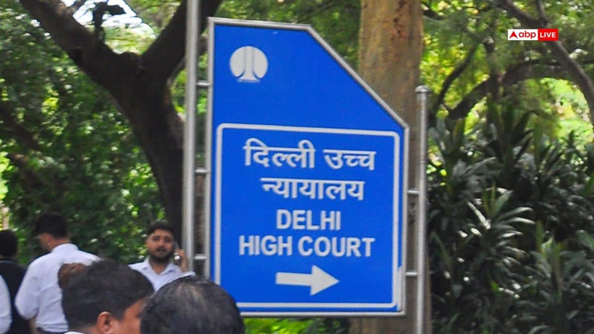 दिल्ली: किराए की वक्फ संपत्तियों से जुड़े नए कानून को दिल्ली HC में चुनौती, केंद्र-राज्य सरकार को नोटिस