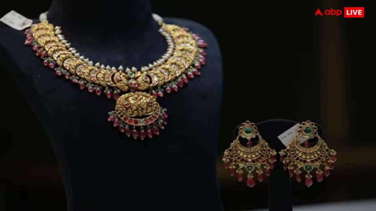 Gold Silver Price Today: आज इतना महंगा हो गया सोने-चांदी का भाव, जानिए 10 ग्राम सोना खरीदने के लिए कितना करना होगा खर्च