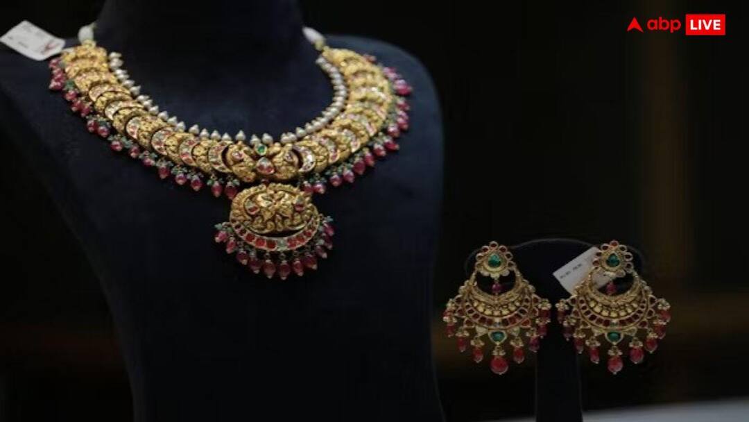 आज 14 जनवरी को इतना महंगा हो गया सोने-चांदी का भाव, जानिए 10 ग्राम सोना खरीदने के लिए कितना करन