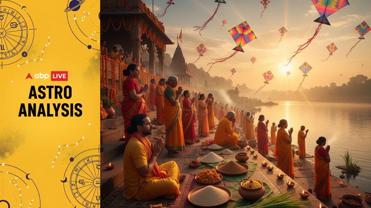 Makar Sankranti 2026: Is It On 14 Or 15 January? Know The Correct Date