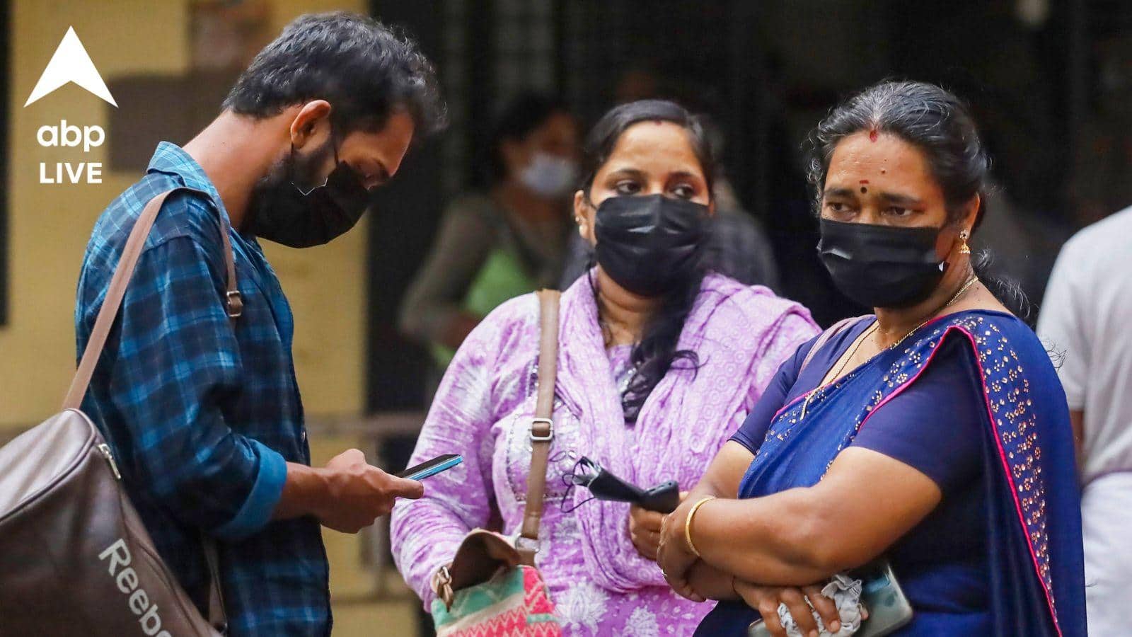 Nipah Virus: আতঙ্ক বাড়ছে! নিপা ভাইরাসে আক্রান্ত সন্দেহে আরও ২ অসুস্থকে আনা হল বেলেঘাট ID হাসপাতালে