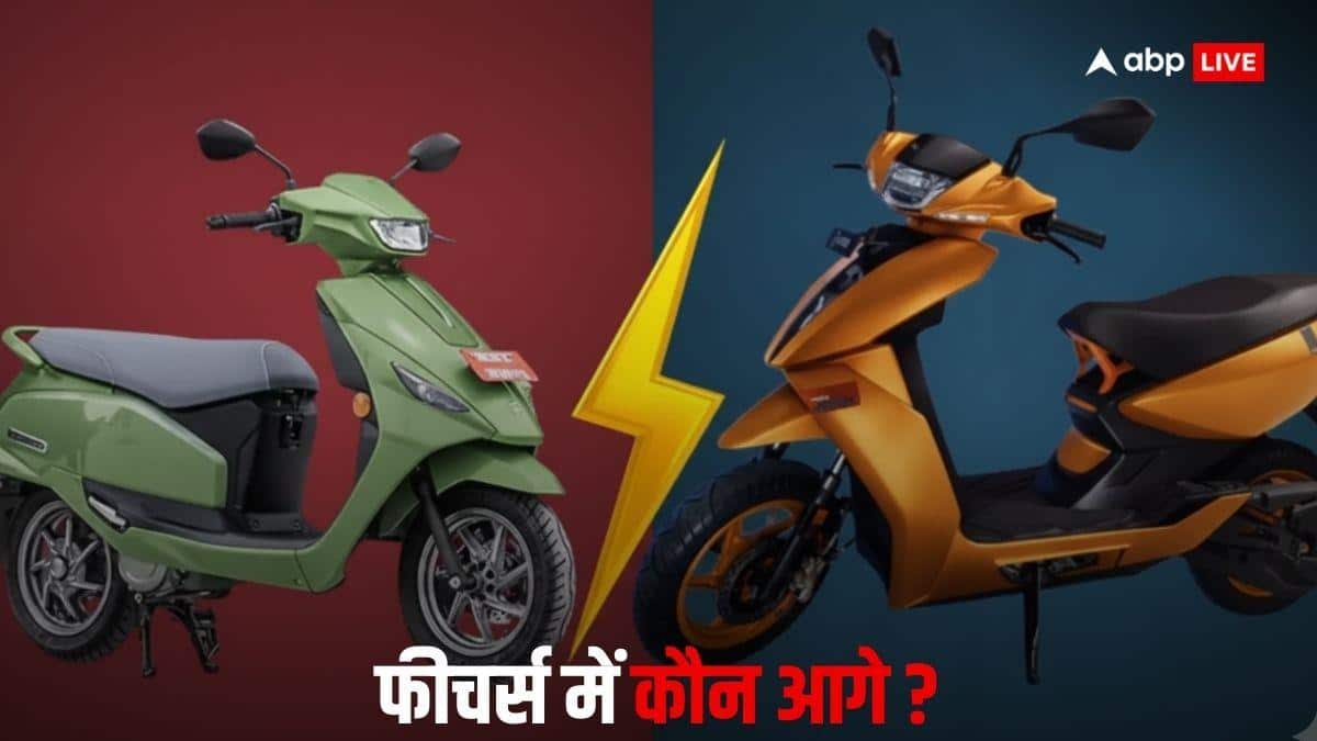 e-Access Vs Ather 450: कौन सा इलेक्ट्रिक स्कूटर है ज्यादा दमदार, खरीदने से पहले जानें अंतर