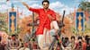 Anaganaga Oka Raju OTT : ఆ ఓటీటీలోకి 'అనగనగా ఒక రాజు' - నవీన్ పోలిశెట్టి కామెడీ ఎంటర్టైనర్ ఎప్పటి నుంచి రావొచ్చంటే?